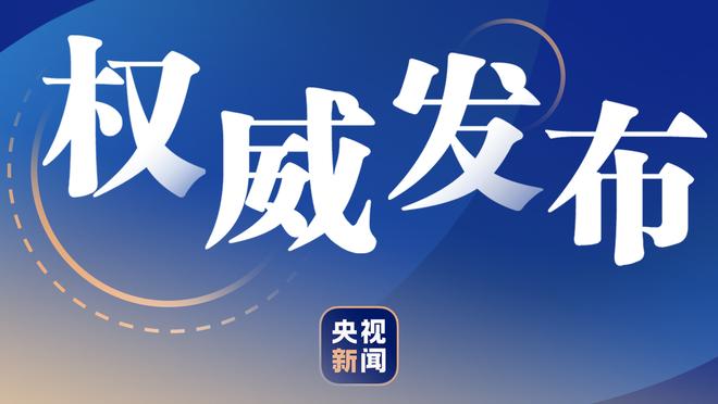 Sofa意甲2023年最佳阵：迪巴拉、达尼洛在列，国米4人入选